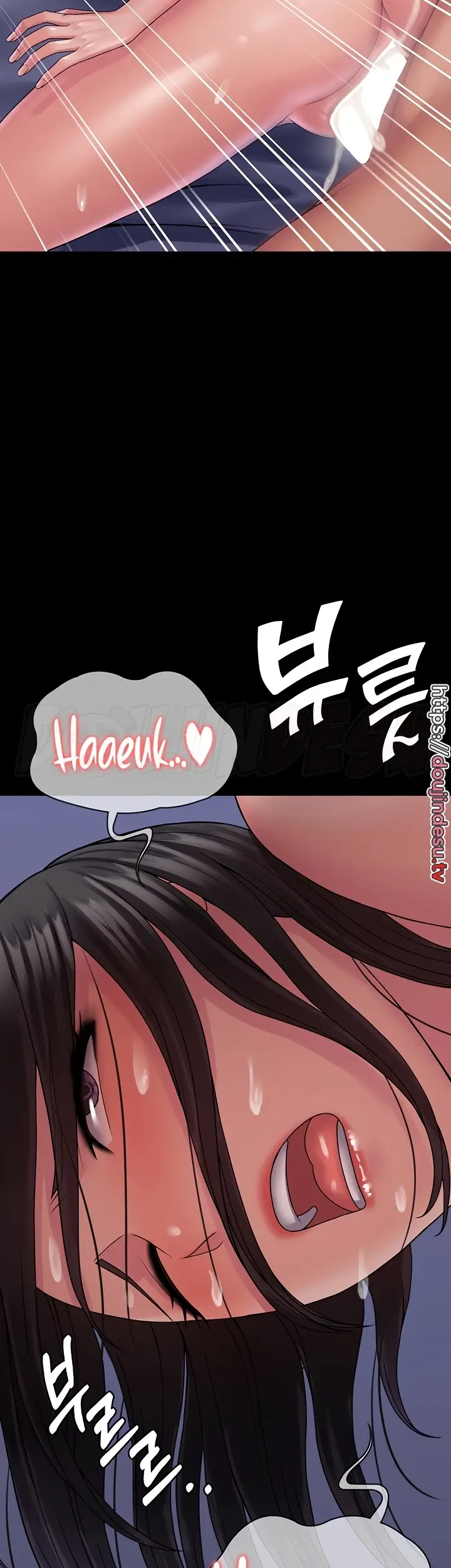 image-komik-system-succubus-chapter-26-31/58