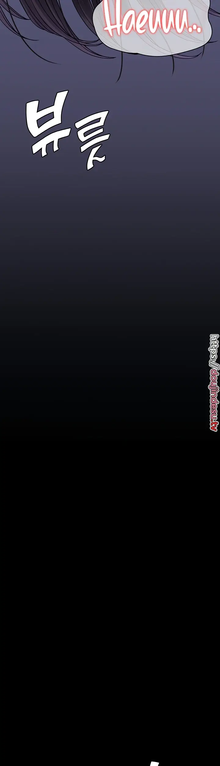 image-komik-system-succubus-chapter-26-32/58