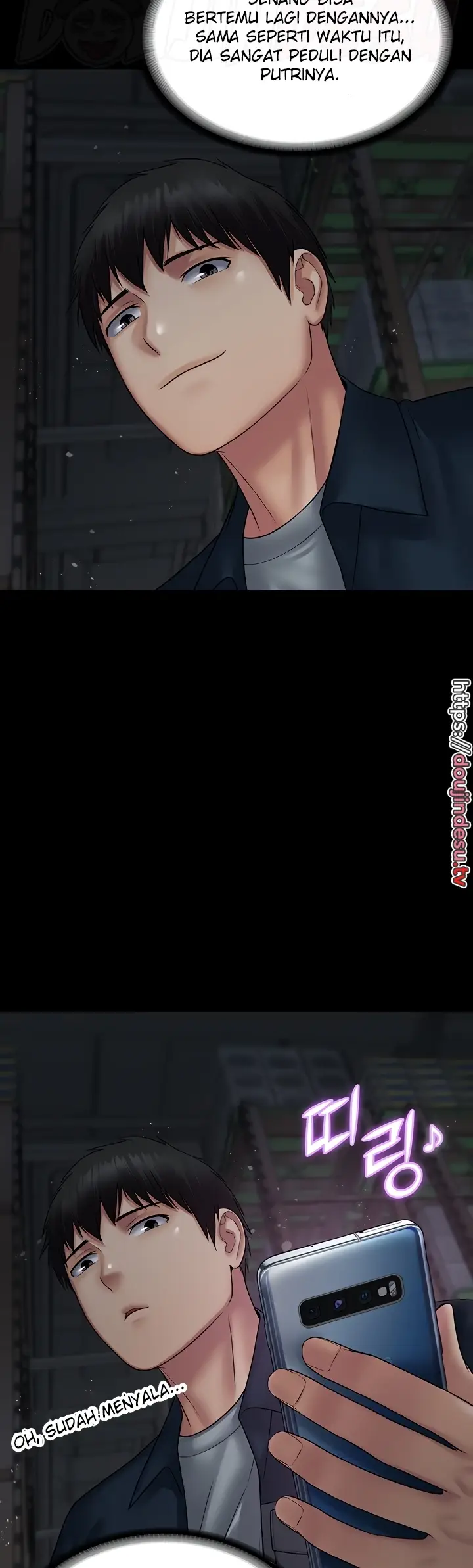 image-komik-system-succubus-chapter-26-45/58