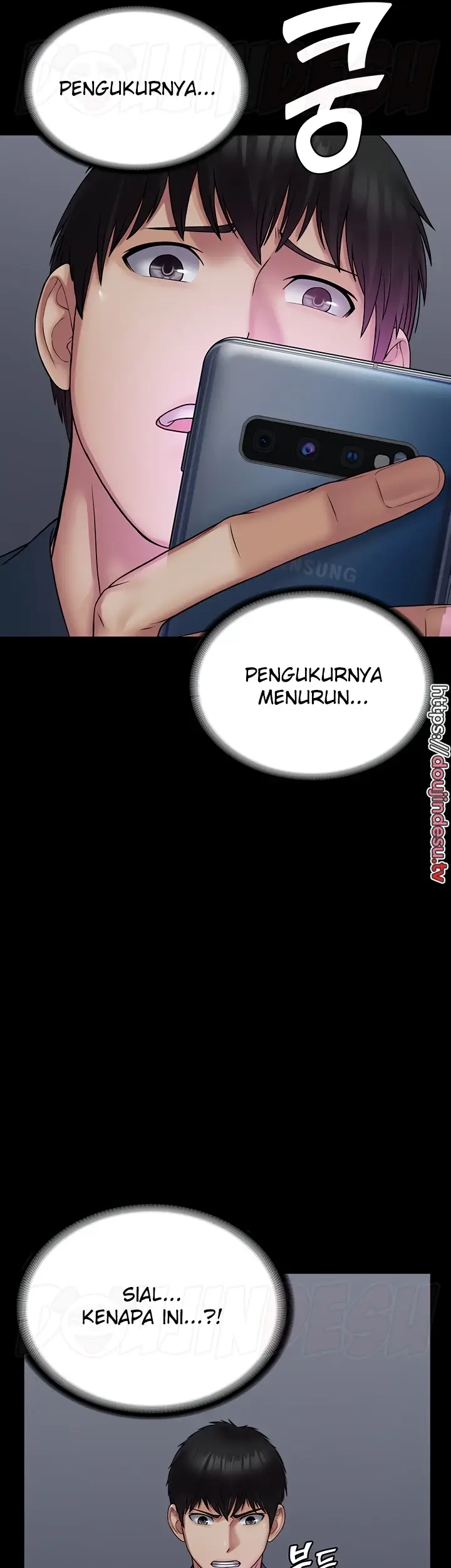 image-komik-system-succubus-chapter-26-48/58