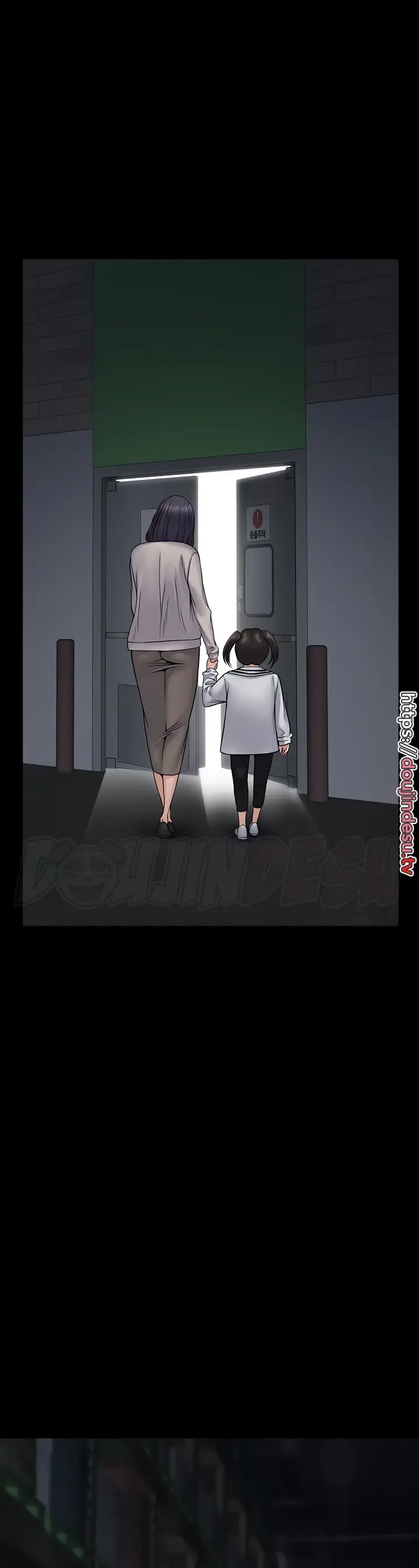 image-komik-system-succubus-chapter-26-54/58