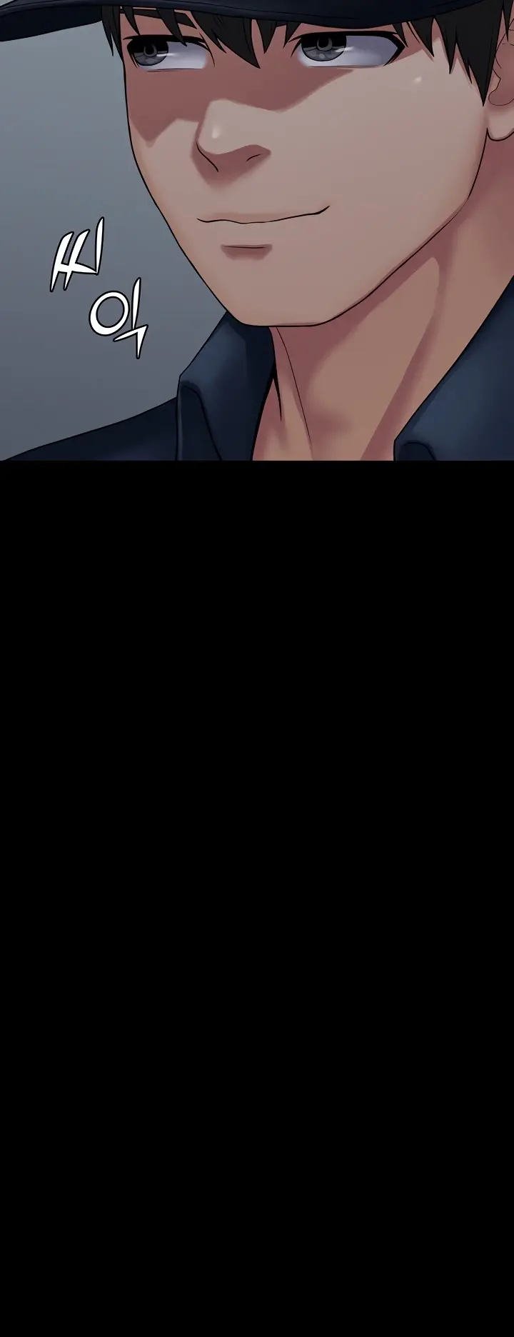 image-komik-system-succubus-chapter-27-22/67