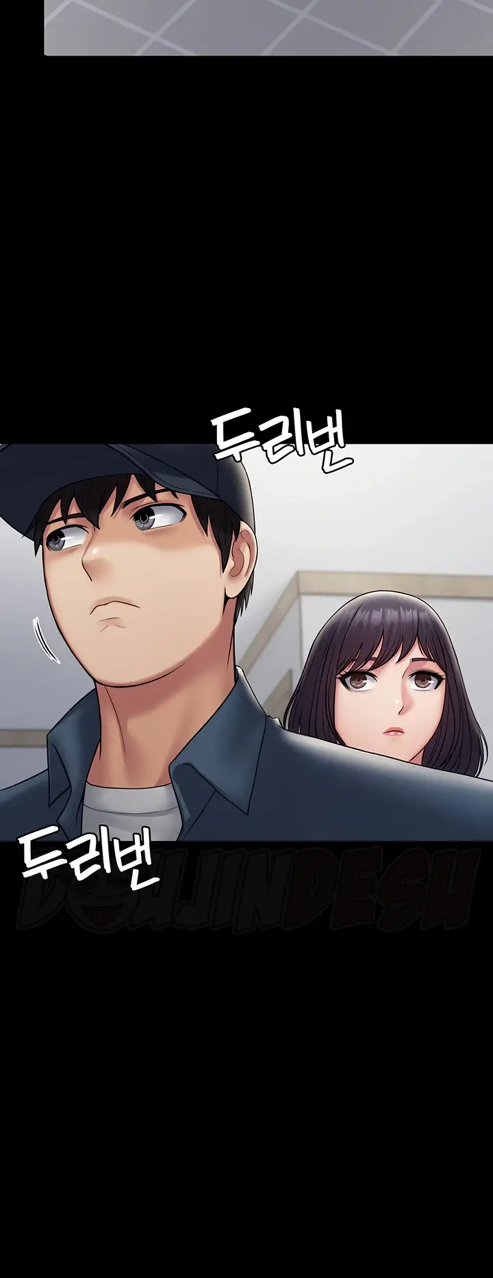 image-komik-system-succubus-chapter-27-31/67