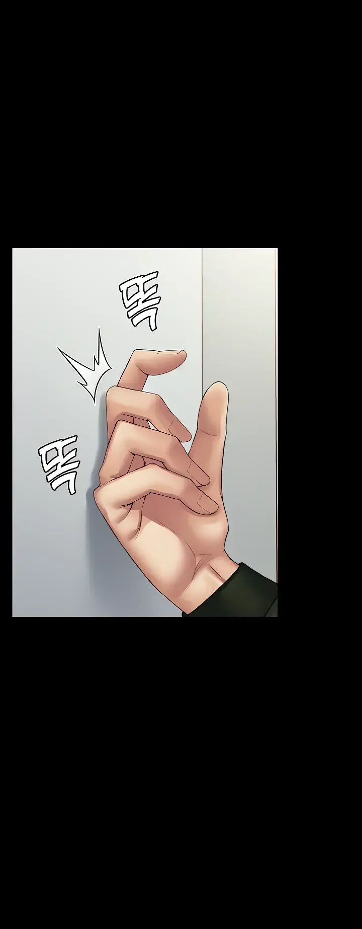 image-komik-system-succubus-chapter-32-0/153