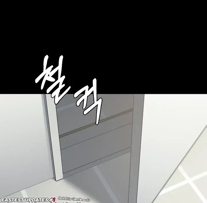 image-komik-system-succubus-chapter-32-3/153