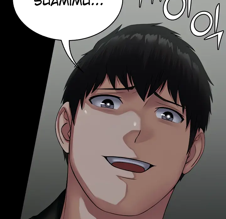 image-komik-system-succubus-chapter-32-5/153