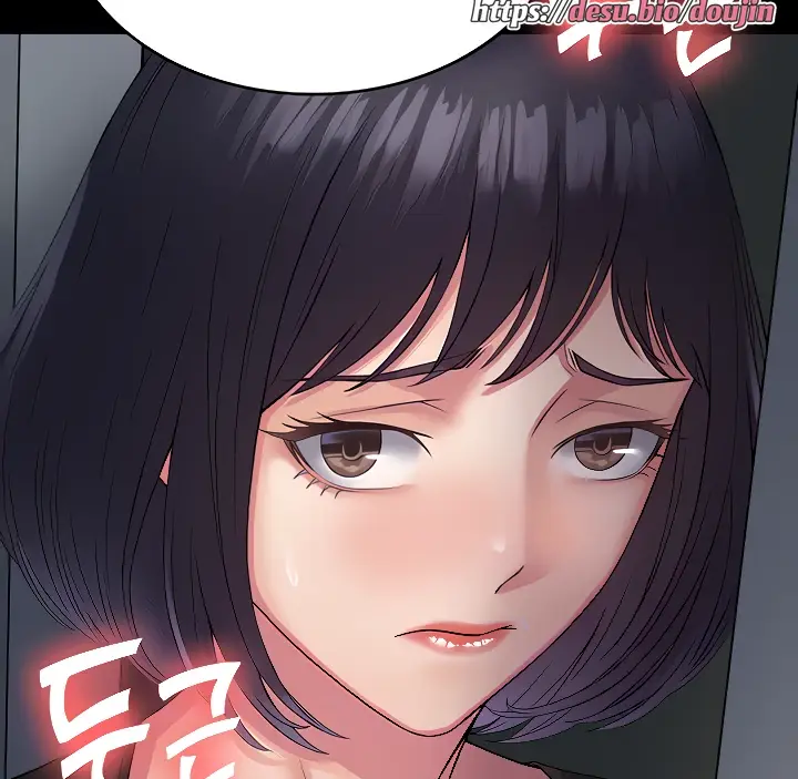 image-komik-system-succubus-chapter-32-8/153