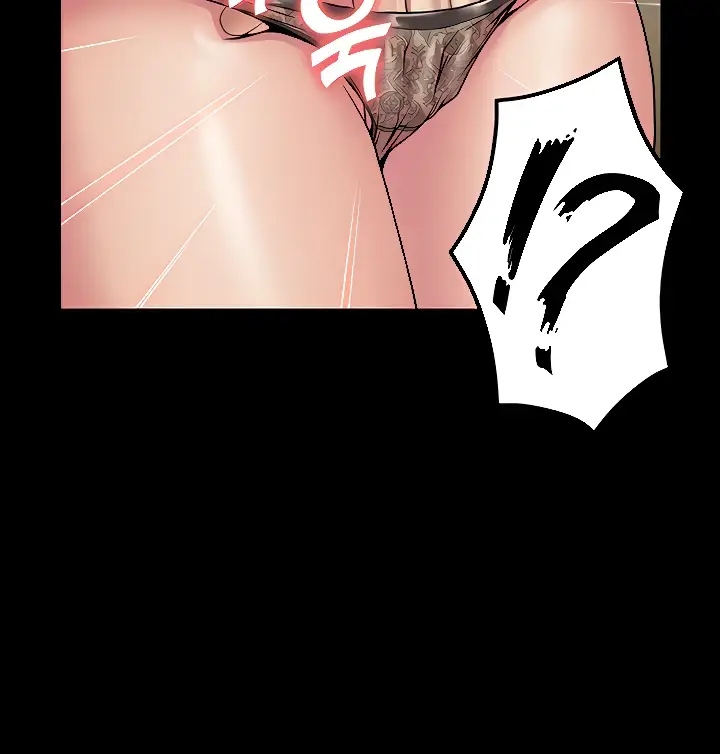 image-komik-system-succubus-chapter-32-29/153