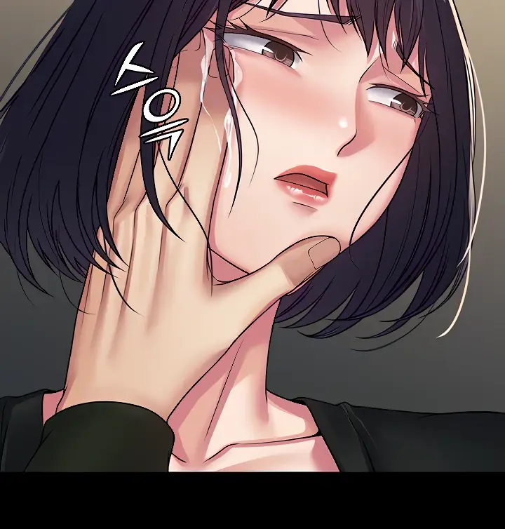 image-komik-system-succubus-chapter-32-40/153