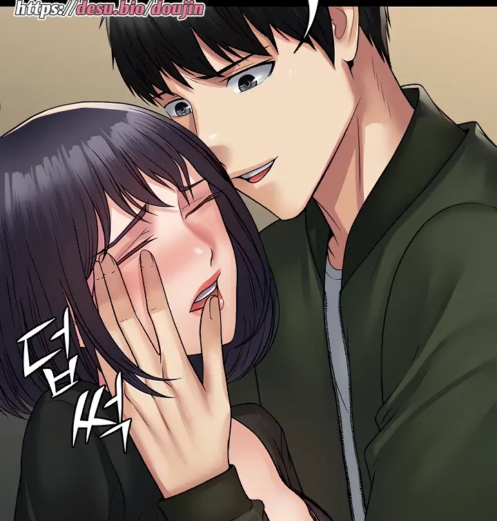 image-komik-system-succubus-chapter-32-42/153