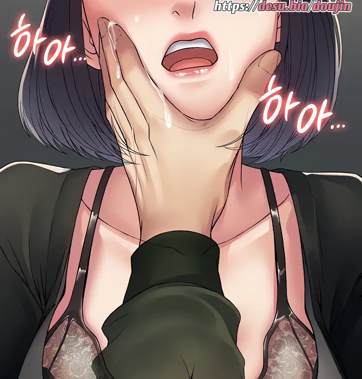 image-komik-system-succubus-chapter-32-46/153