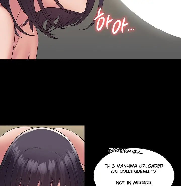 image-komik-system-succubus-chapter-32-98/153