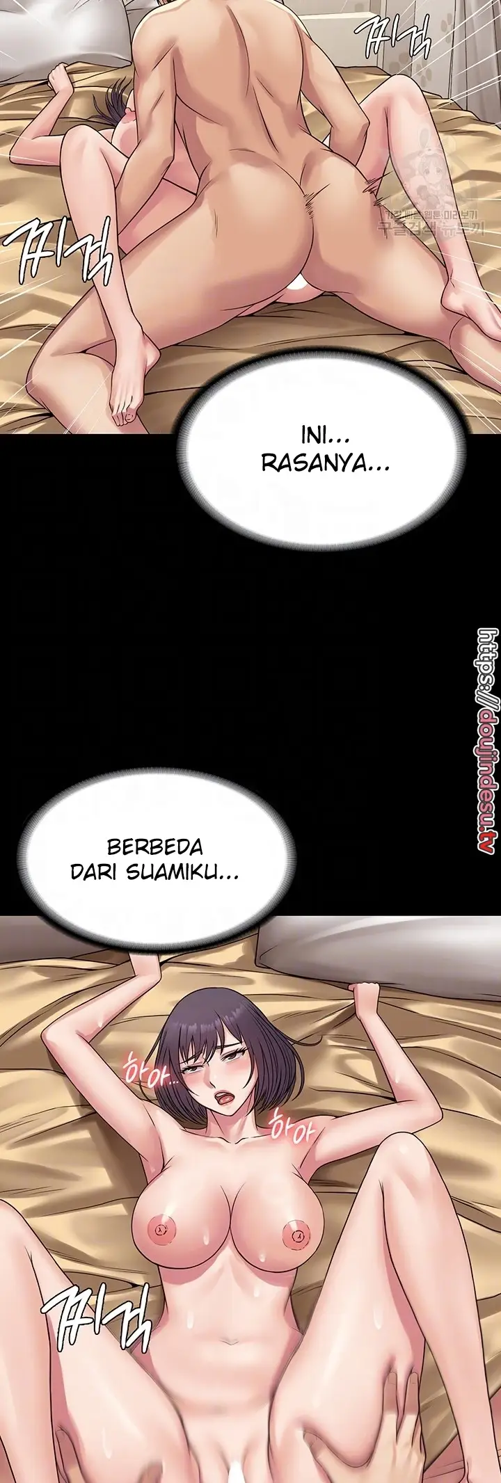 image-komik-system-succubus-chapter-33-11/53