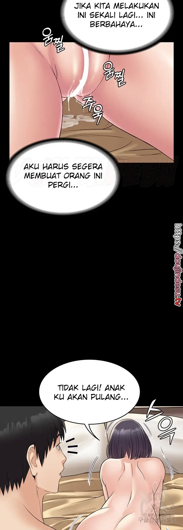 image-komik-system-succubus-chapter-33-39/53