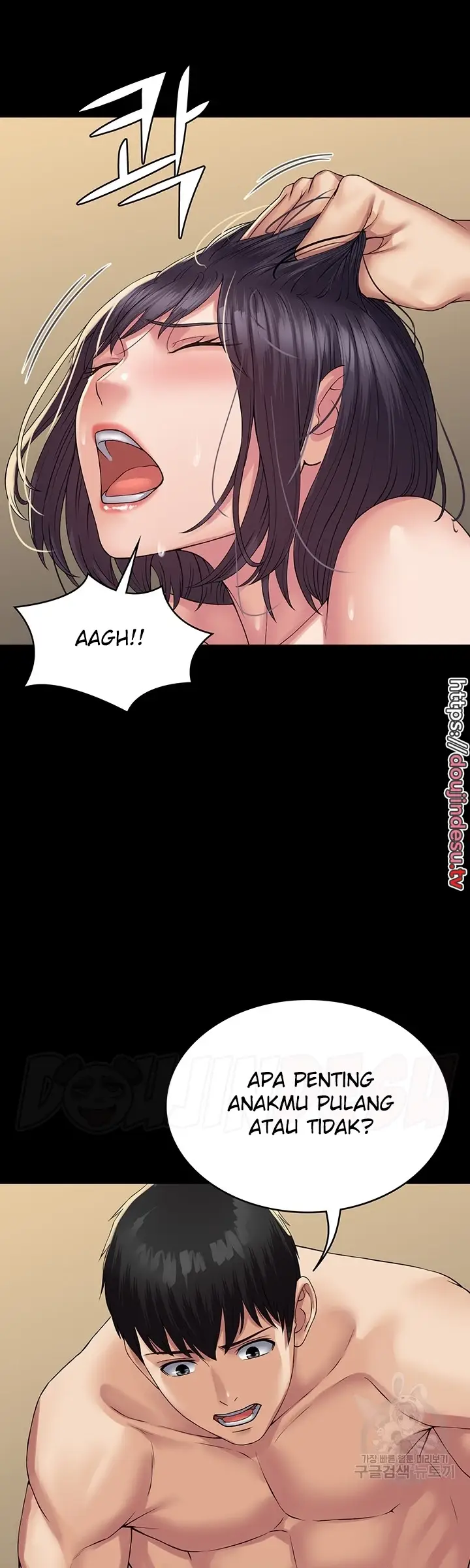 image-komik-system-succubus-chapter-33-41/53