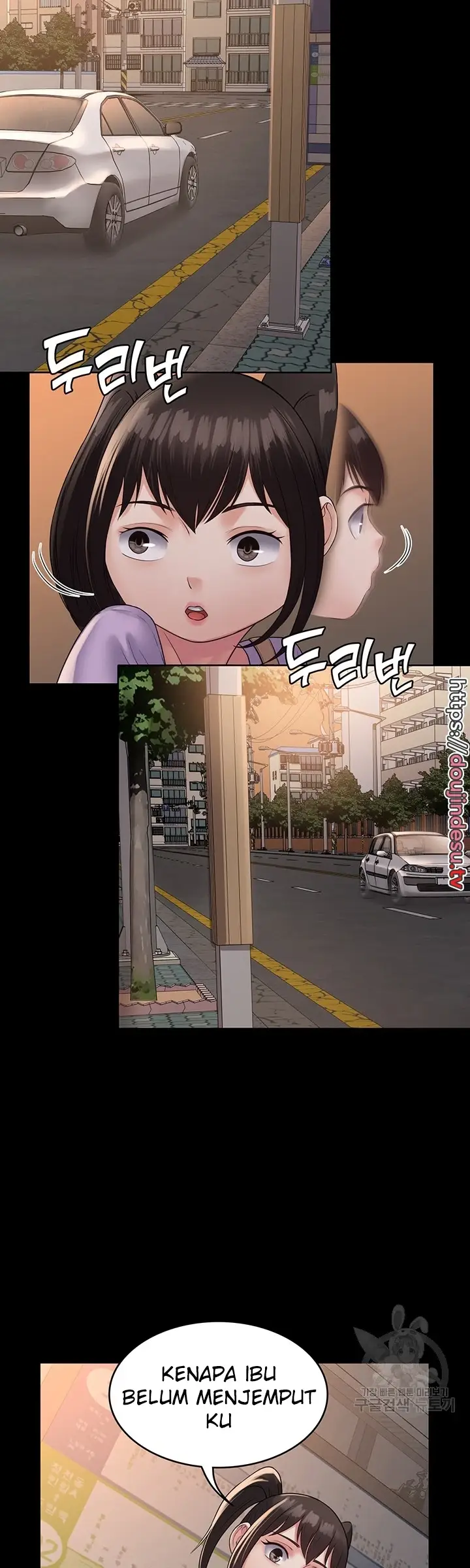 image-komik-system-succubus-chapter-33-47/53