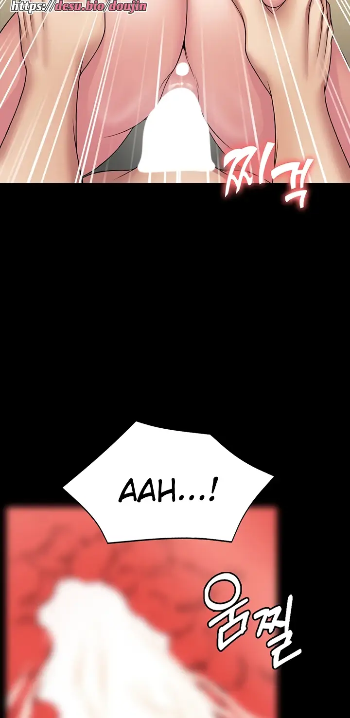 image-komik-system-succubus-chapter-34-54/86