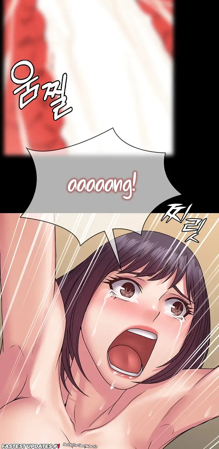 image-komik-system-succubus-chapter-34-55/86