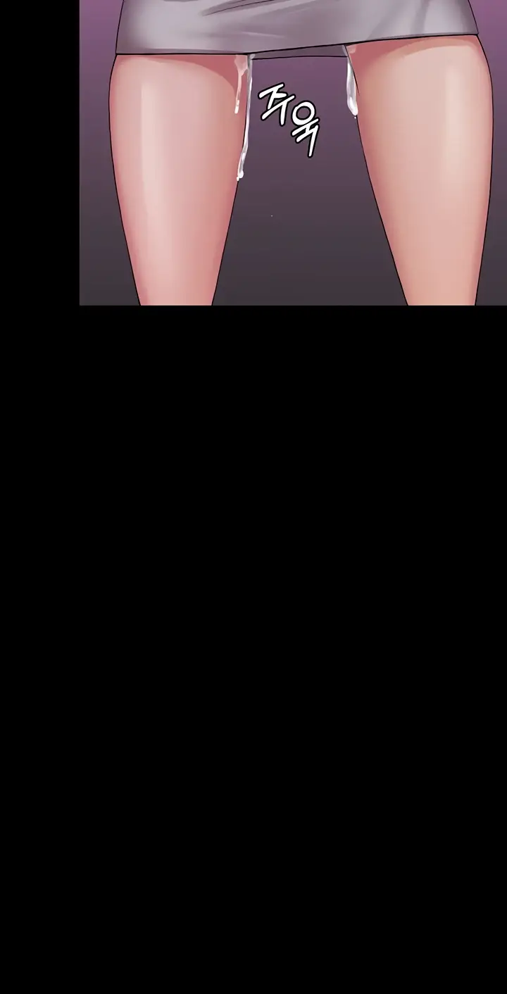 image-komik-system-succubus-chapter-34-67/86