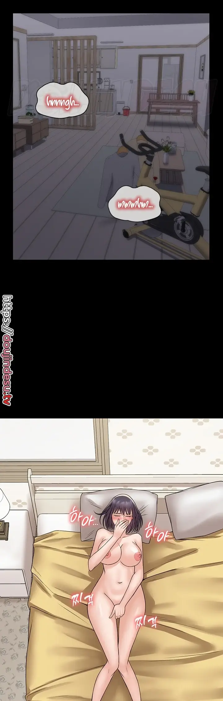 image-komik-system-succubus-chapter-35-1/52