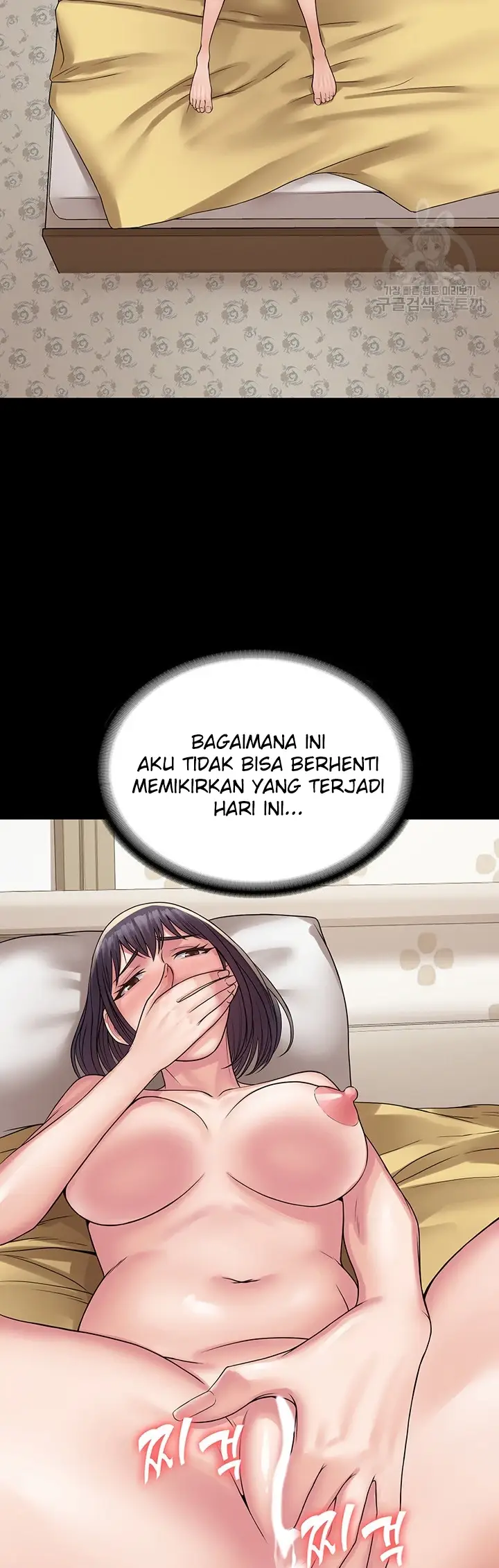 image-komik-system-succubus-chapter-35-2/52