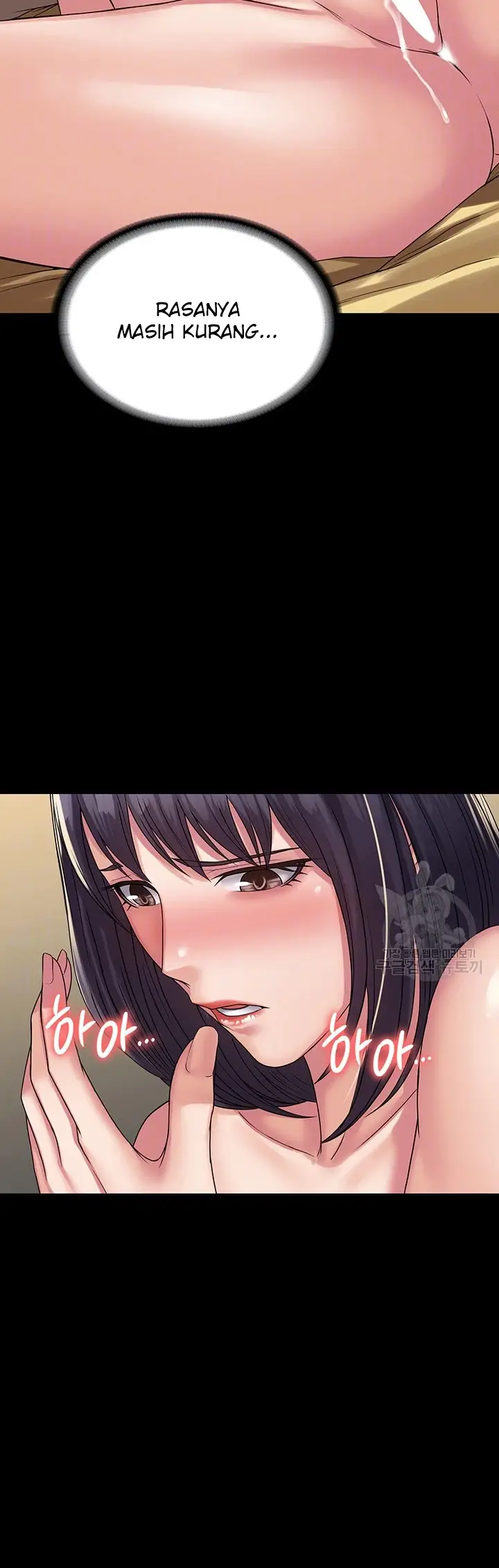 image-komik-system-succubus-chapter-35-6/52