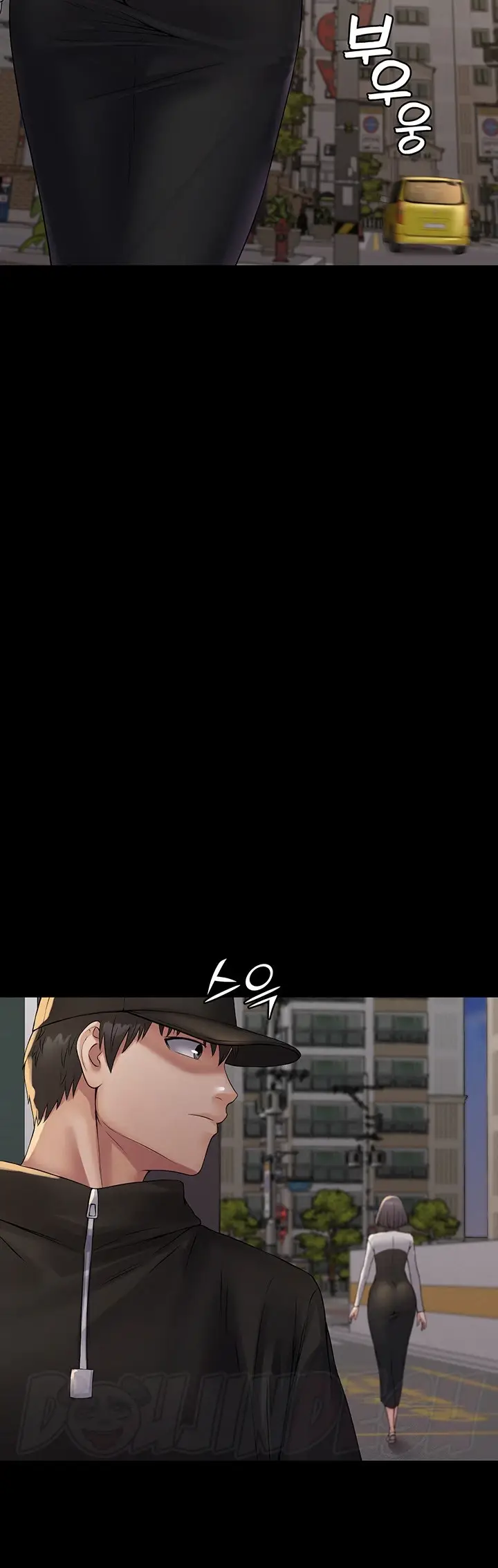 image-komik-system-succubus-chapter-35-10/52