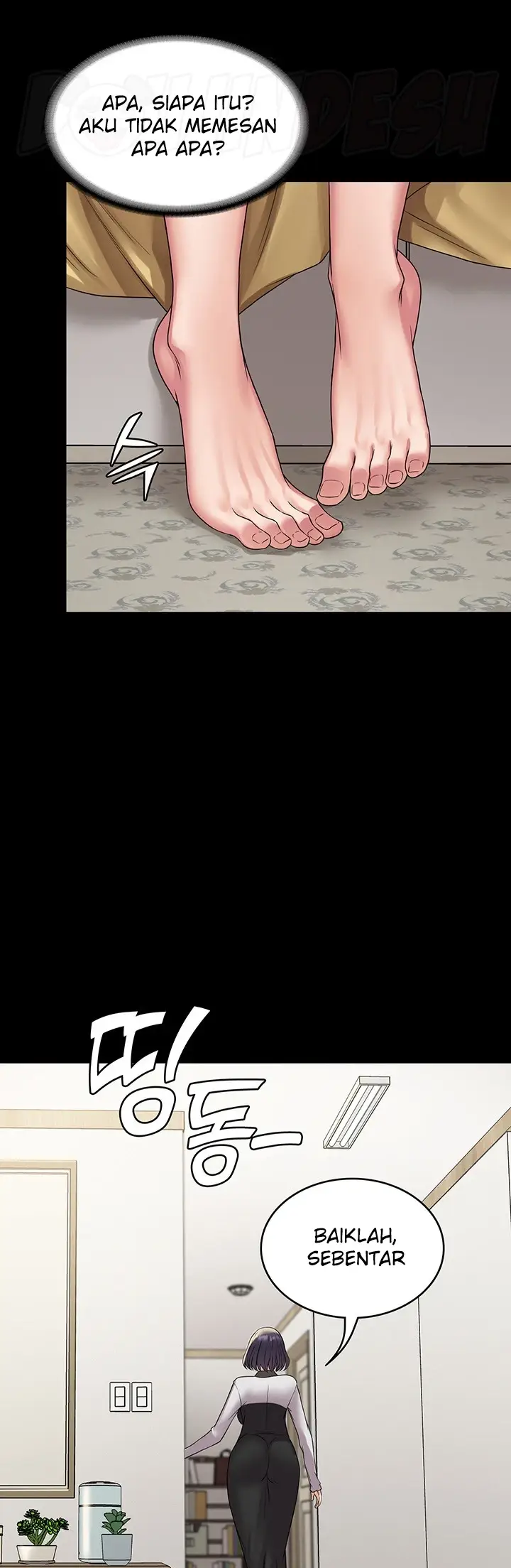 image-komik-system-succubus-chapter-35-30/52