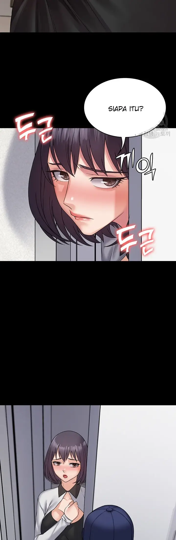 image-komik-system-succubus-chapter-35-32/52