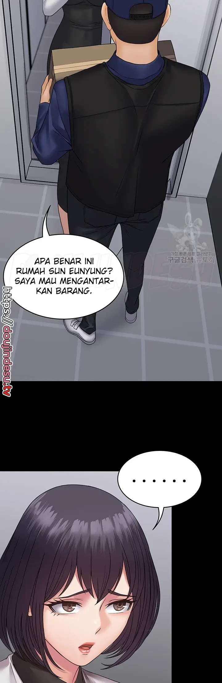 image-komik-system-succubus-chapter-35-33/52
