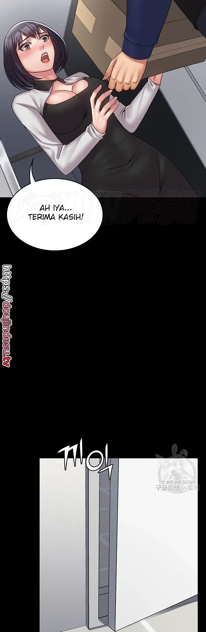 image-komik-system-succubus-chapter-35-35/52