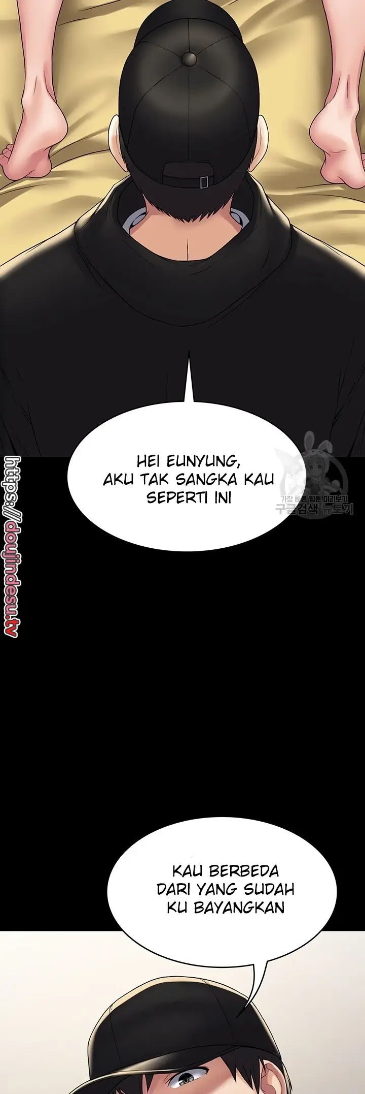 image-komik-system-succubus-chapter-36-3/57