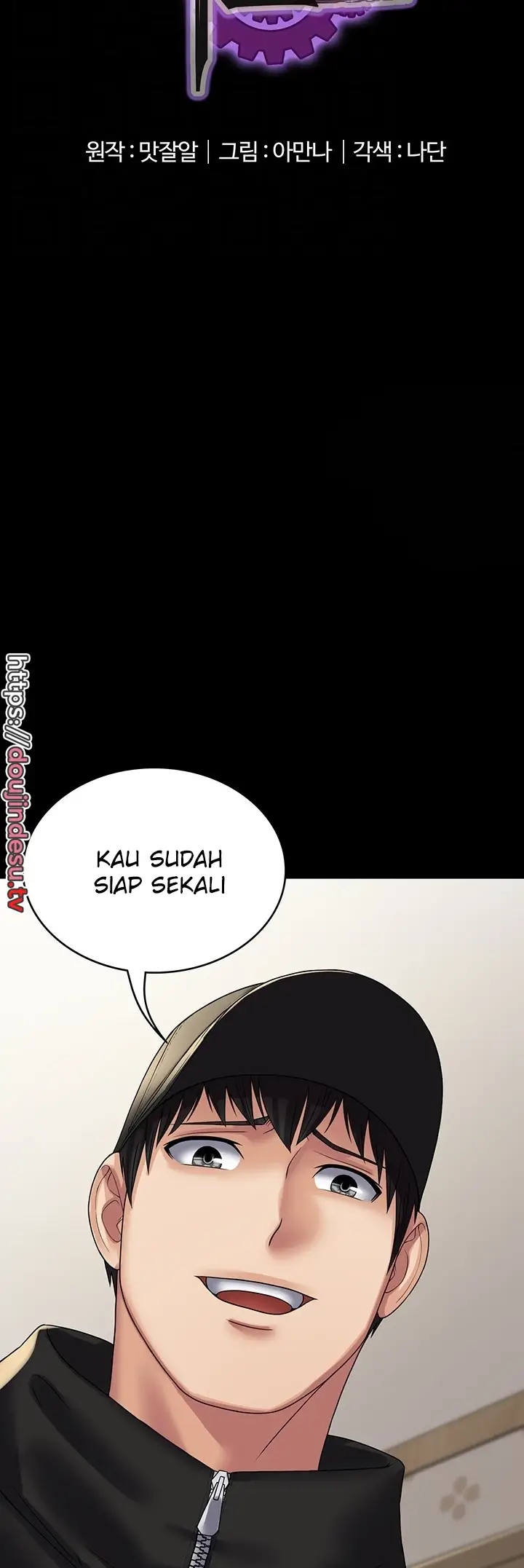 image-komik-system-succubus-chapter-36-5/57
