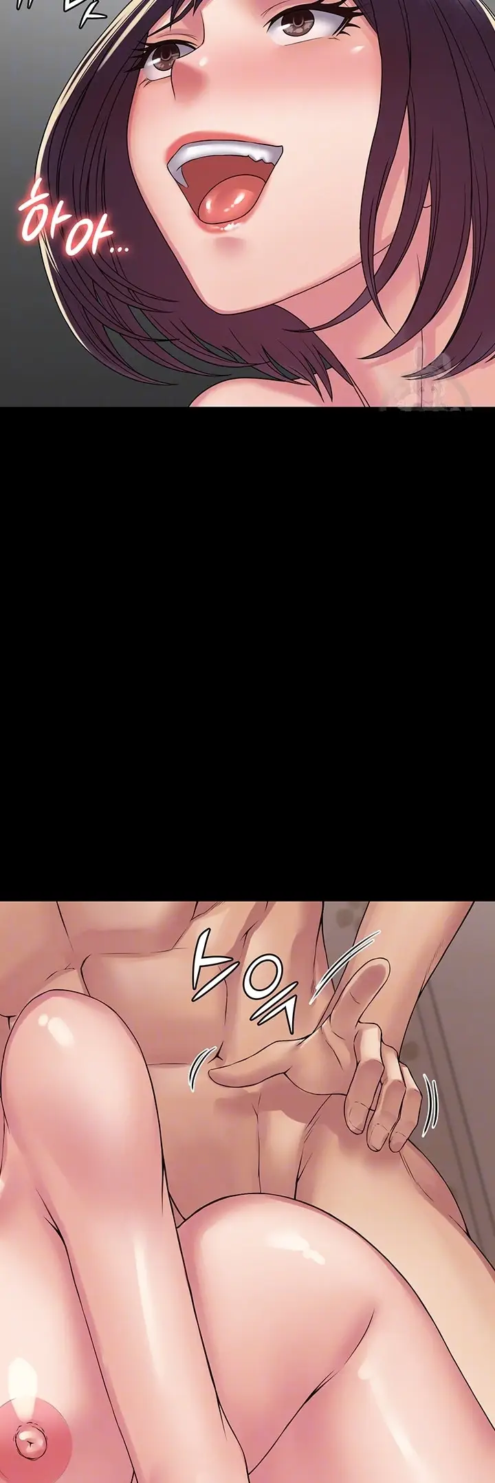 image-komik-system-succubus-chapter-36-12/57