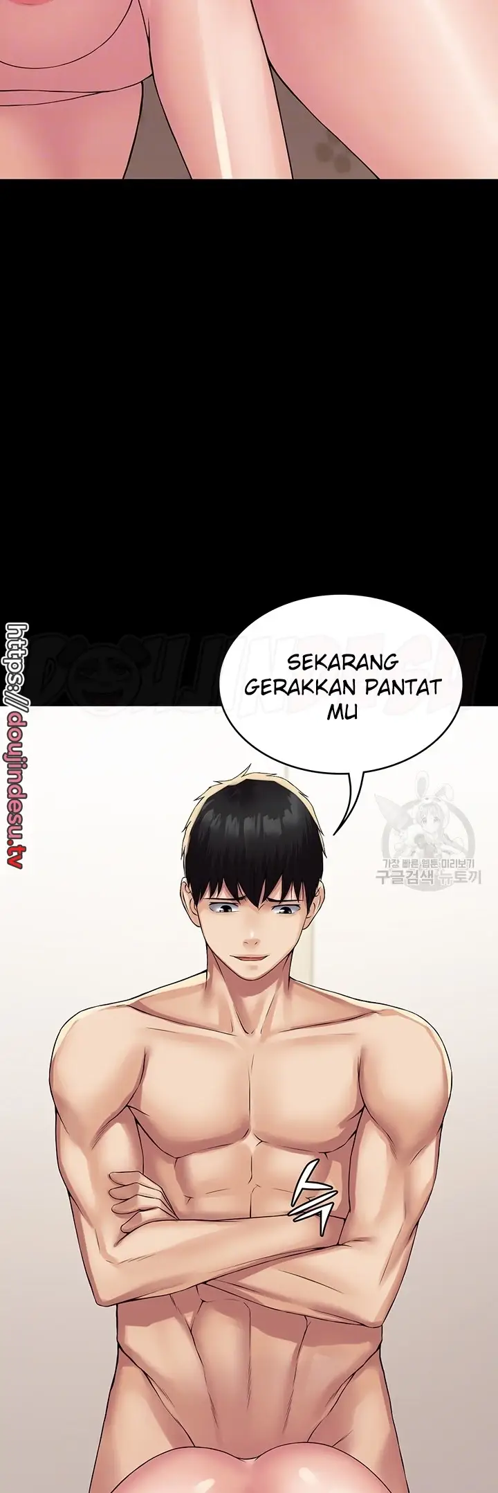 image-komik-system-succubus-chapter-36-13/57
