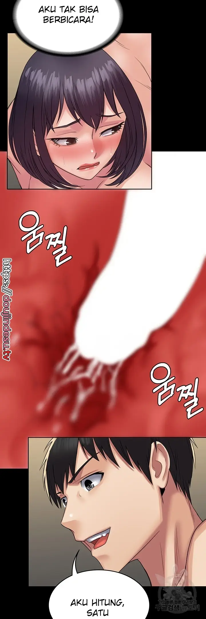 image-komik-system-succubus-chapter-36-19/57