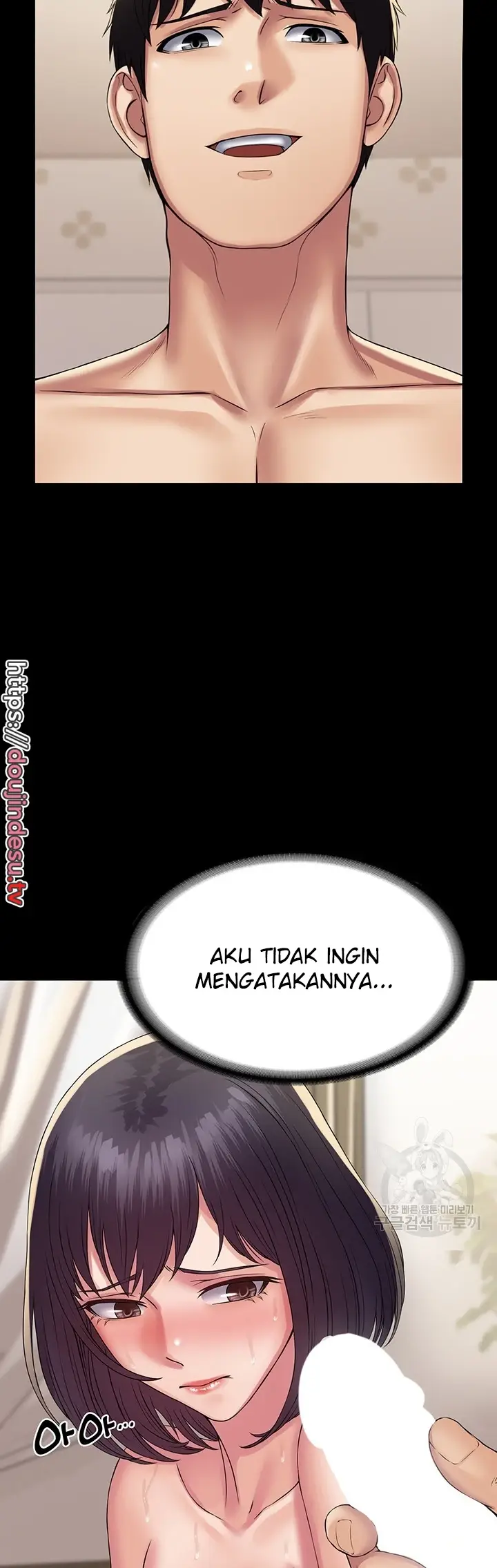 image-komik-system-succubus-chapter-36-36/57