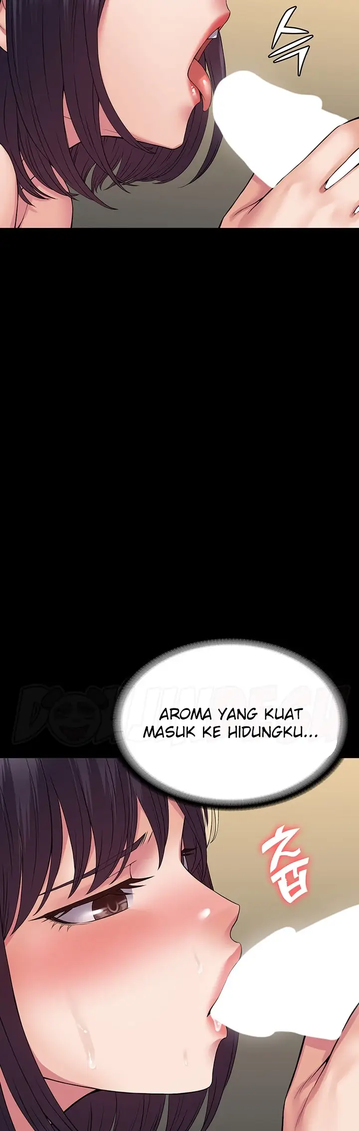 image-komik-system-succubus-chapter-36-39/57