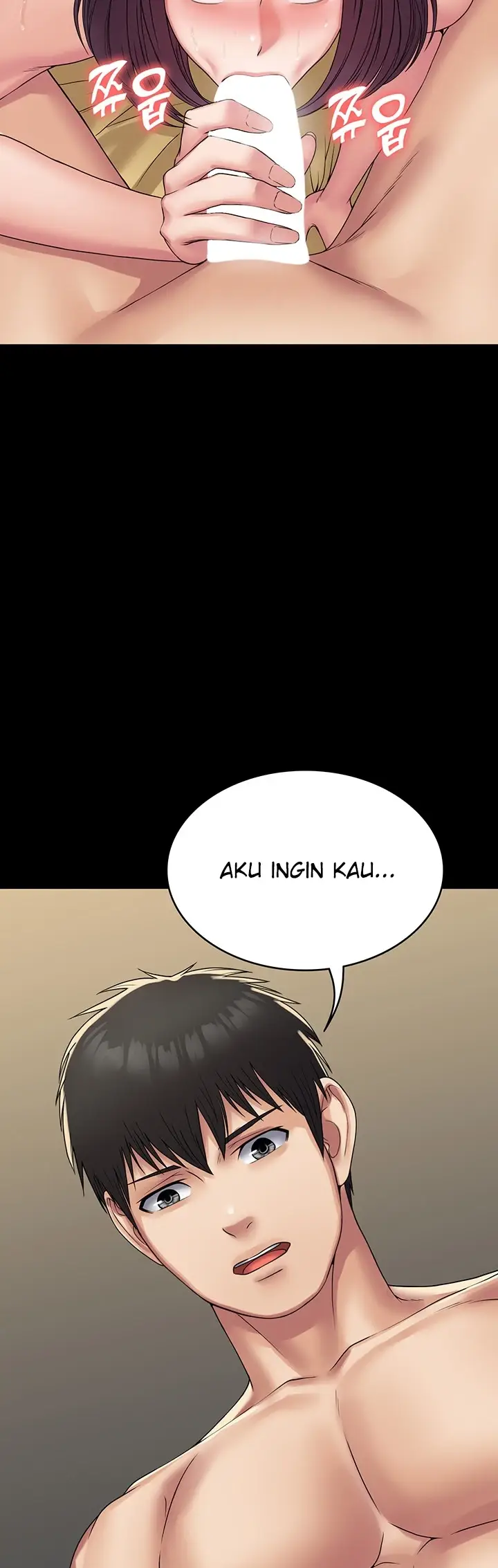 image-komik-system-succubus-chapter-36-43/57