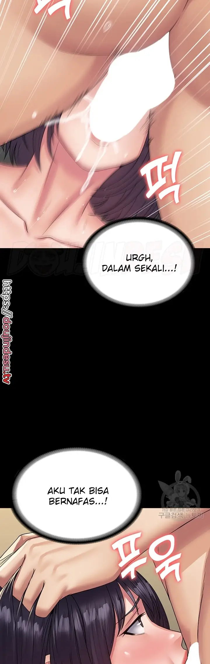 image-komik-system-succubus-chapter-36-46/57