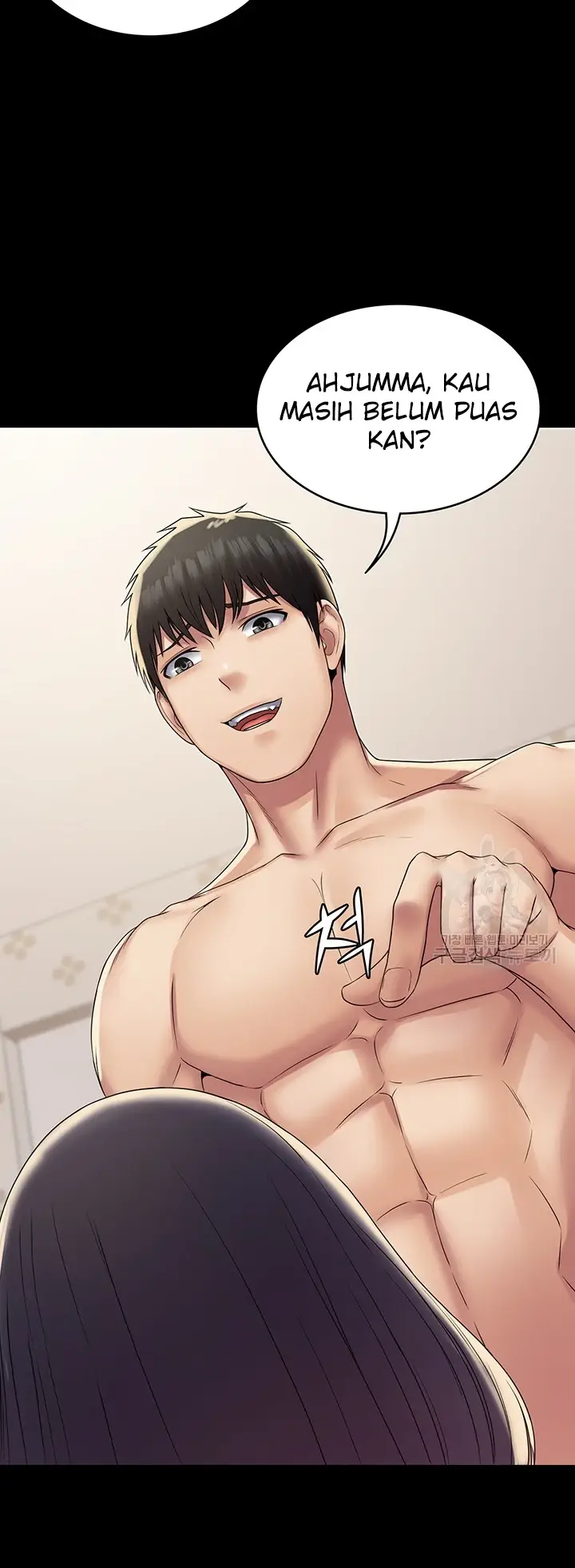 image-komik-system-succubus-chapter-36-51/57