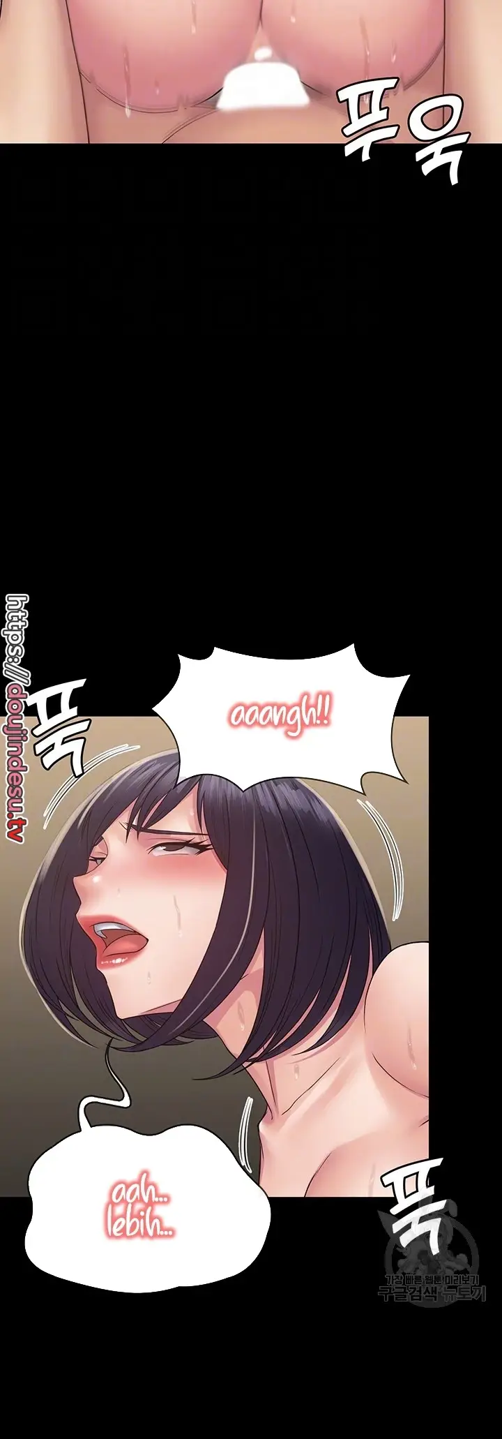 image-komik-system-succubus-chapter-37-5/60