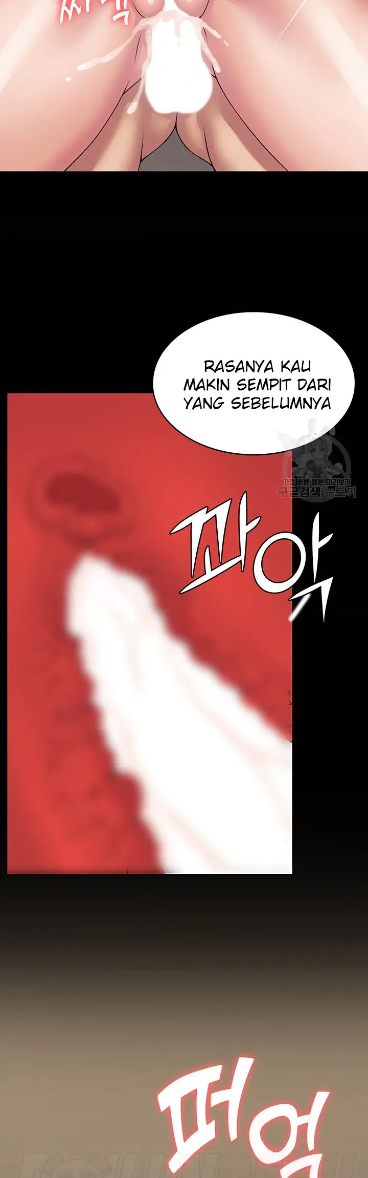 image-komik-system-succubus-chapter-37-15/60