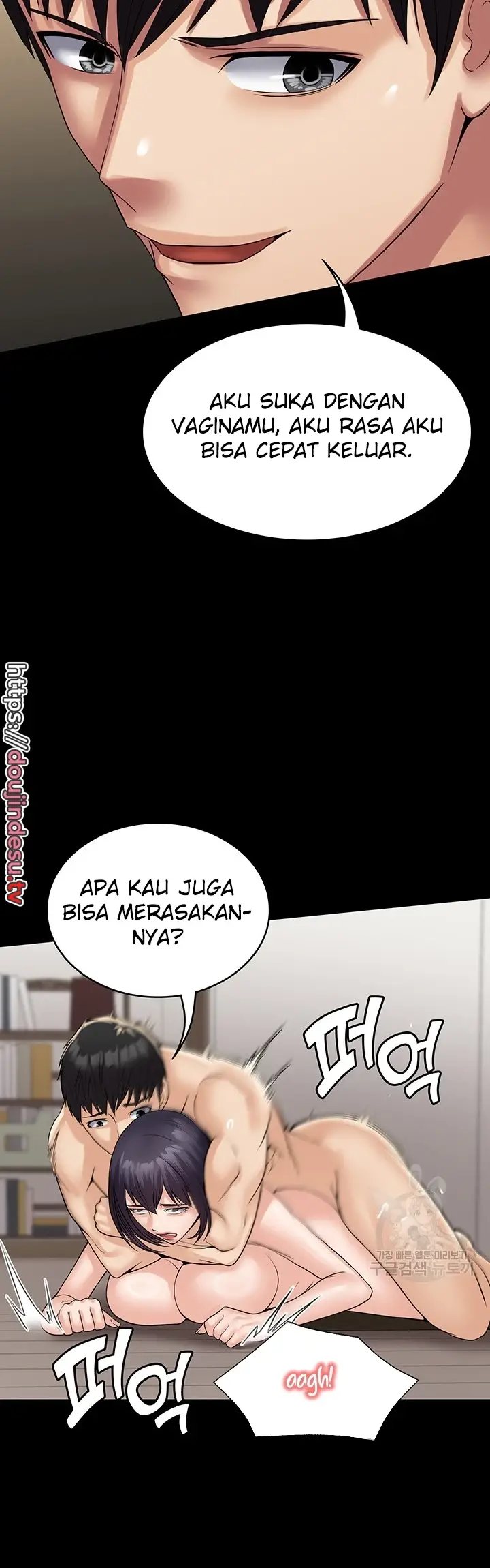 image-komik-system-succubus-chapter-37-17/60