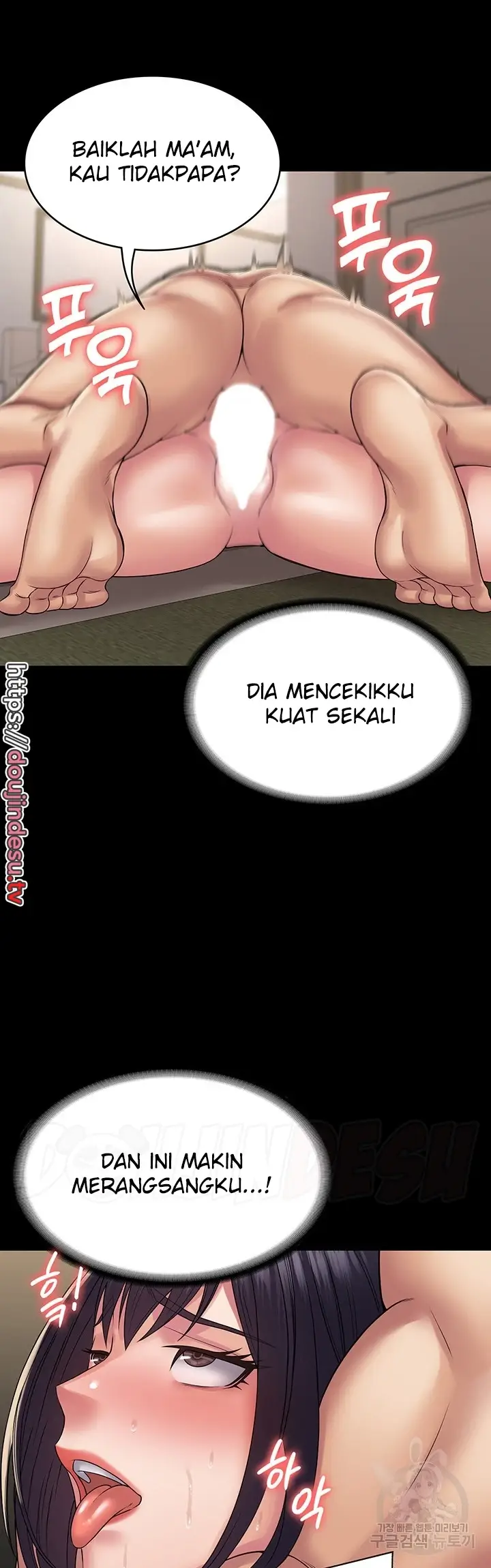 image-komik-system-succubus-chapter-37-19/60