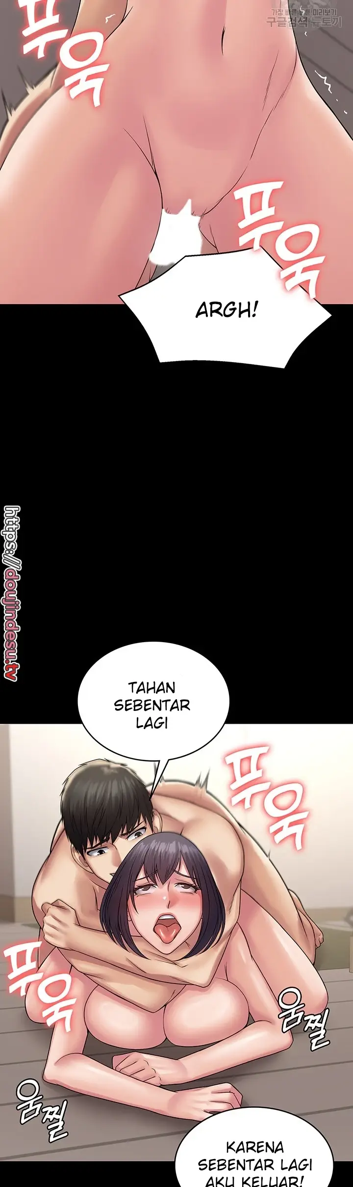 image-komik-system-succubus-chapter-37-21/60