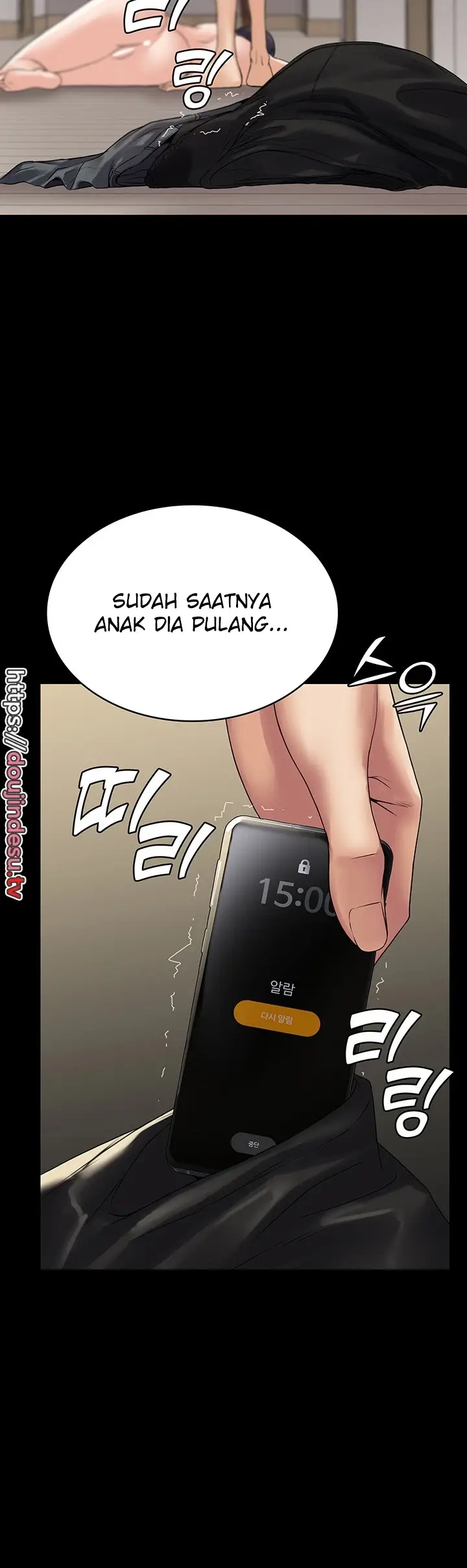image-komik-system-succubus-chapter-37-27/60