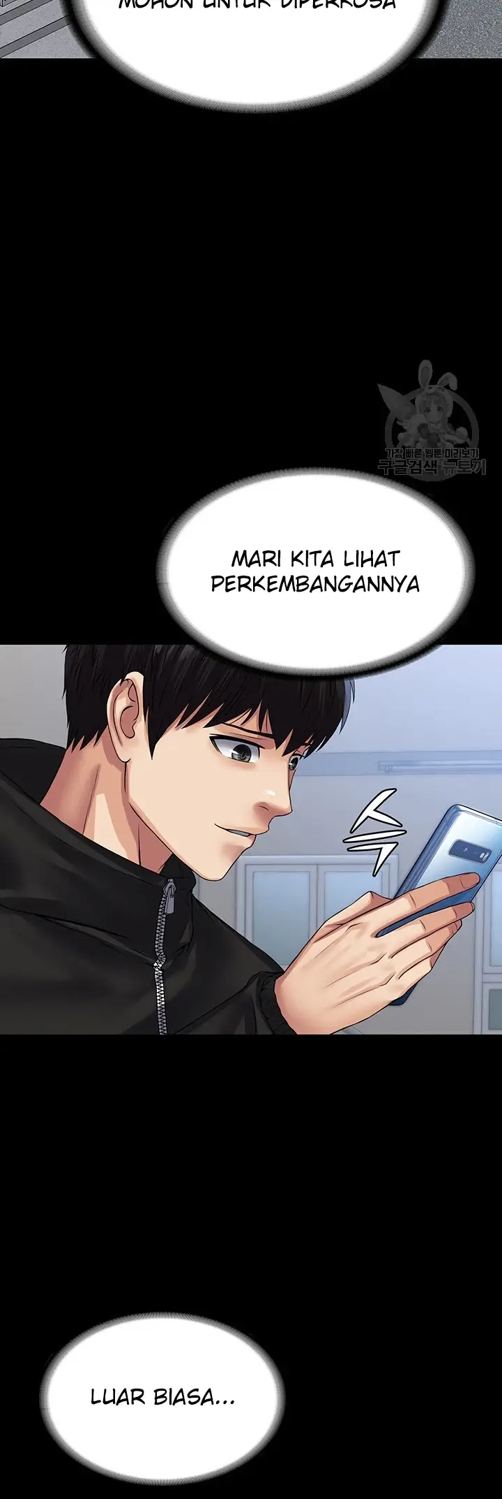 image-komik-system-succubus-chapter-37-32/60