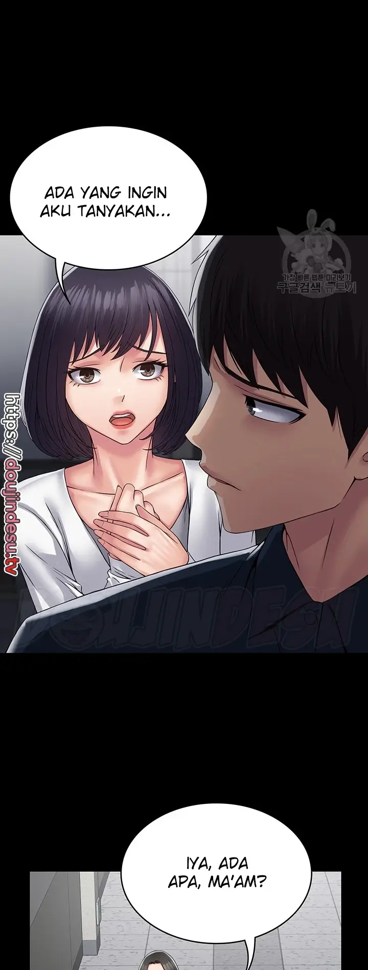 image-komik-system-succubus-chapter-37-51/60