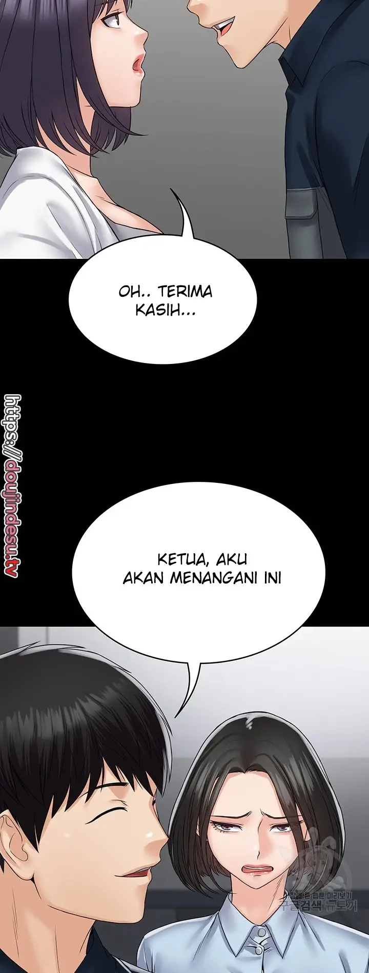 image-komik-system-succubus-chapter-37-53/60